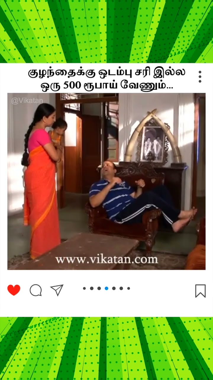 Deivamagal | குழந்தைக்கு ஒடம்பு சரி இல்ல ஒரு 500 ரூபாய் வேணும்... | தெய்வமகள்
